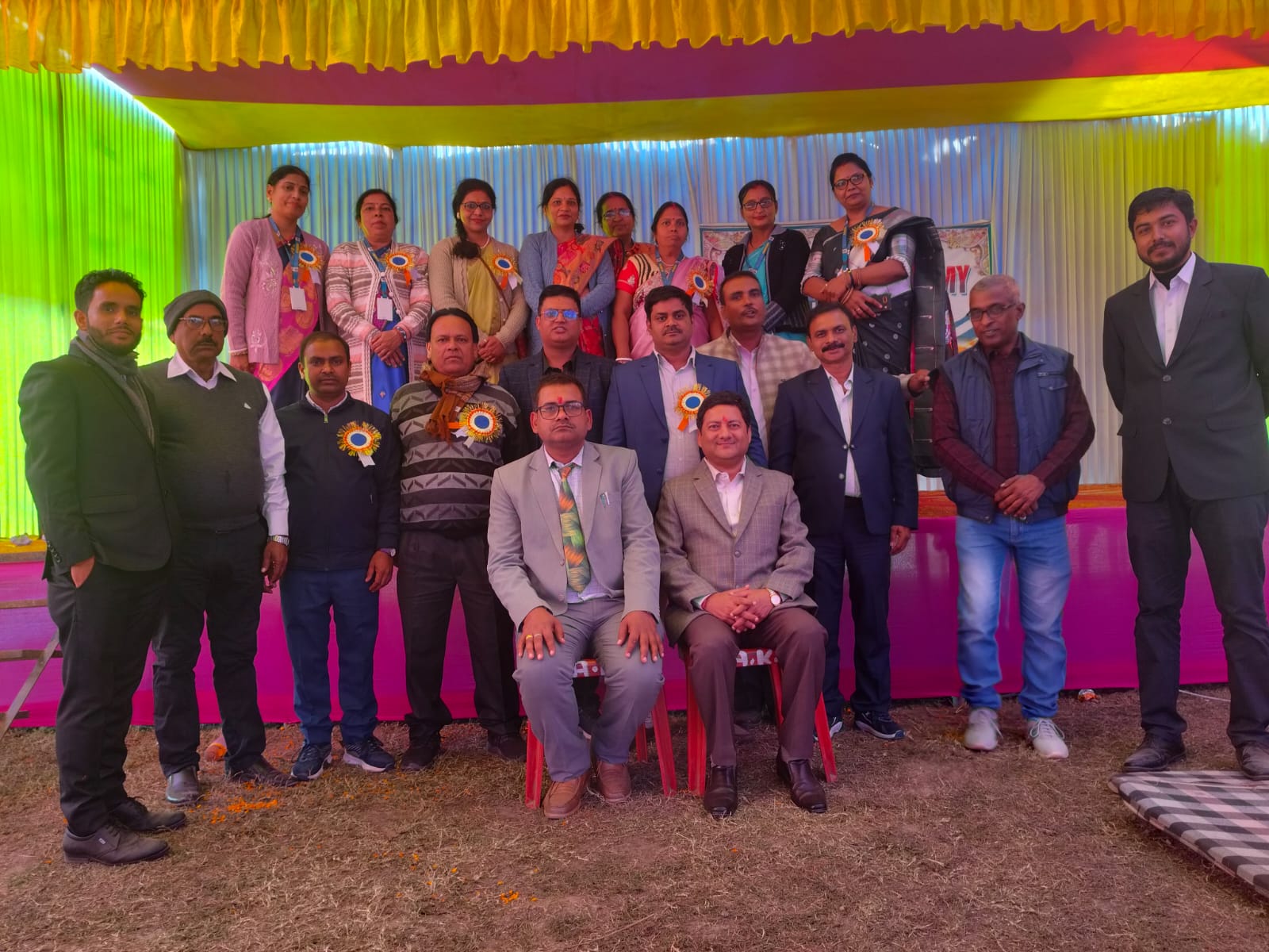 Himalayan Academy Logo